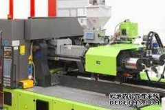 <b>注塑机为什么也叫注塑成型机二号站平台测速</b>