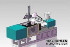 <b>必须看小知识二号站平台测速!注塑机机械手常用</b>