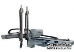 <b>伺服机械手的简介与功能二号站平台网址</b>