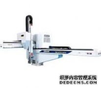 <b>注塑机机械手安装或使用时二号站测速登录，普</b>