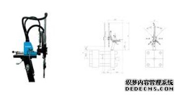 2号站平台注册链接, 2号站测速地址,