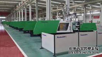 凤凰联盟2号站, 二号站官方网站,