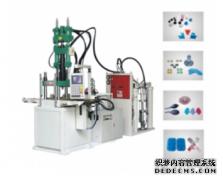 <b>成型磨具设计要注意哪些问题二号站测速登录</b>